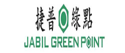 绿点集团——福峰模具合作伙伴